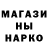 Кетамин VHQ Andrei Hukalionak