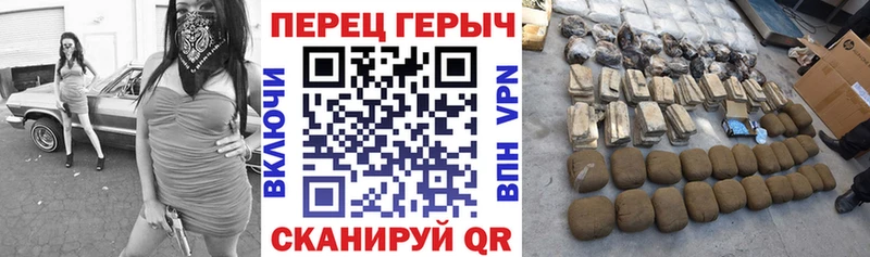 ГЕРОИН VHQ  где продают   Ладушкин 