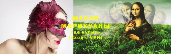 альфа пвп Березники