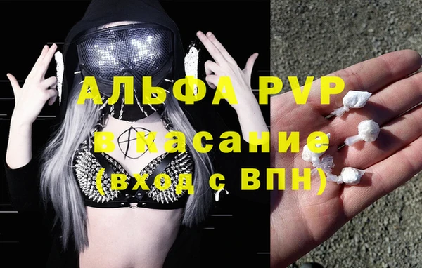 дистиллят марихуана Козельск