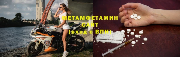 соль курить ск Кодинск