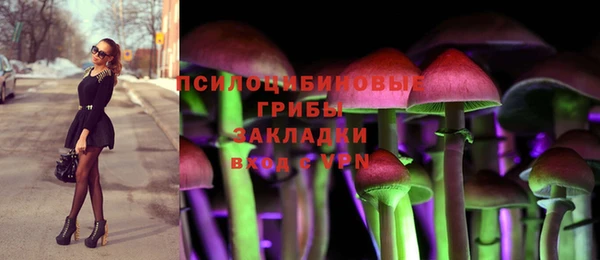 дистиллят марихуана Козельск