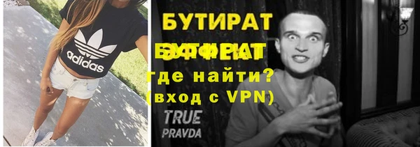 круглые Киреевск