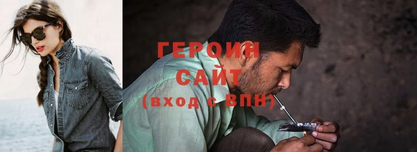 гашиш Костерёво