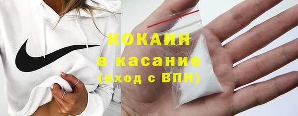альфа пвп Березники