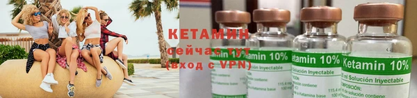 альфа пвп Березники