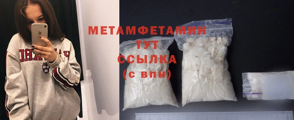 гашиш Костерёво