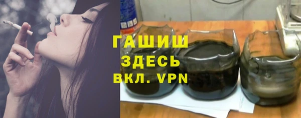 mdpv Корсаков