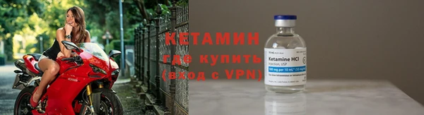 наркотики Козловка