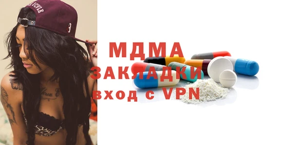 крисы Коряжма