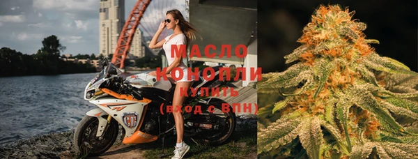 дистиллят марихуана Козельск