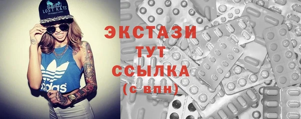mdpv Корсаков